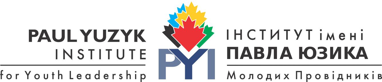 the Paul Yuzyk Institute for Youth Leadership (PYI) the Paul Yuzyk Institute for Youth Leadership (PYI) logo