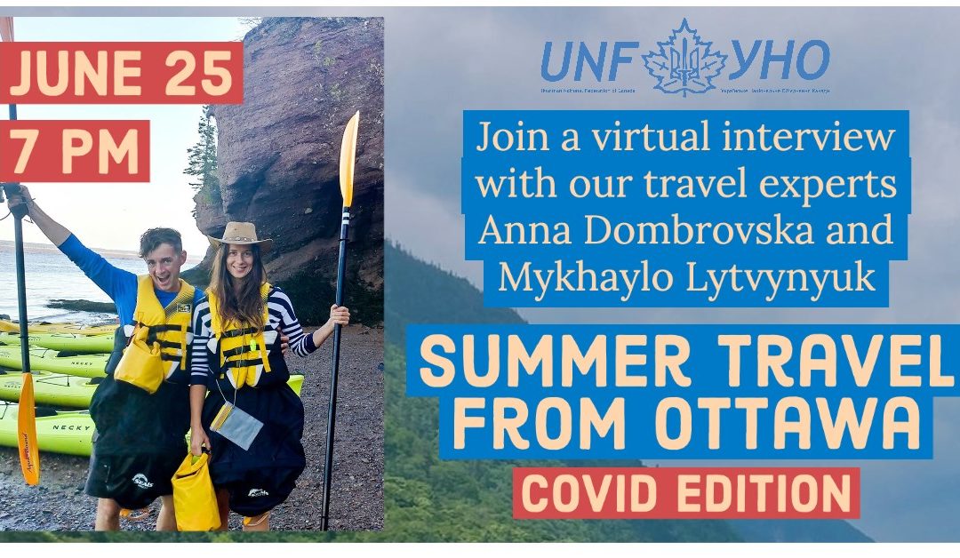 Summer Travel From Ottawa: COVID Edition