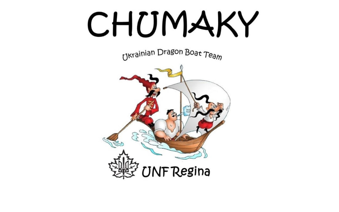 Regina Dragon Boat Festival is back! Chumaky 2021