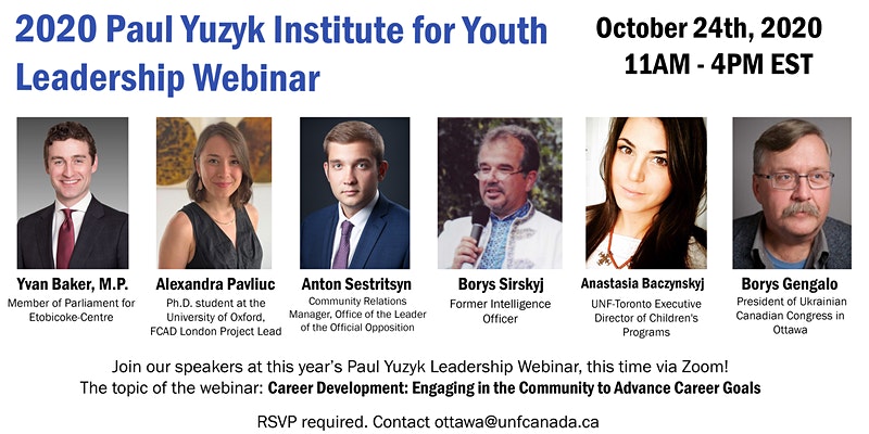 Paul Yuzyk Institute Leadership Seminar