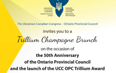 Trillium Champagne-Brunch- At the Old Mill Toronto.