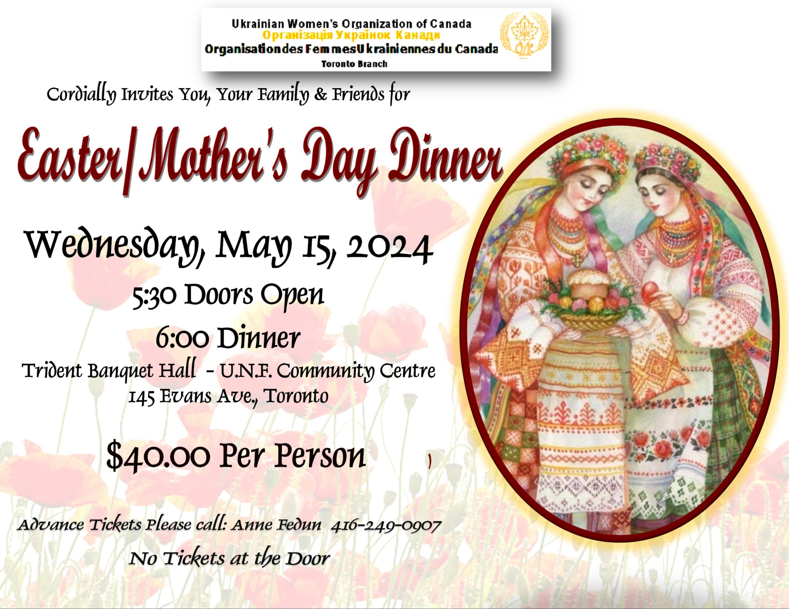 Easter Mothers Day Dinner at Trident Banquet Hall May 15 2024